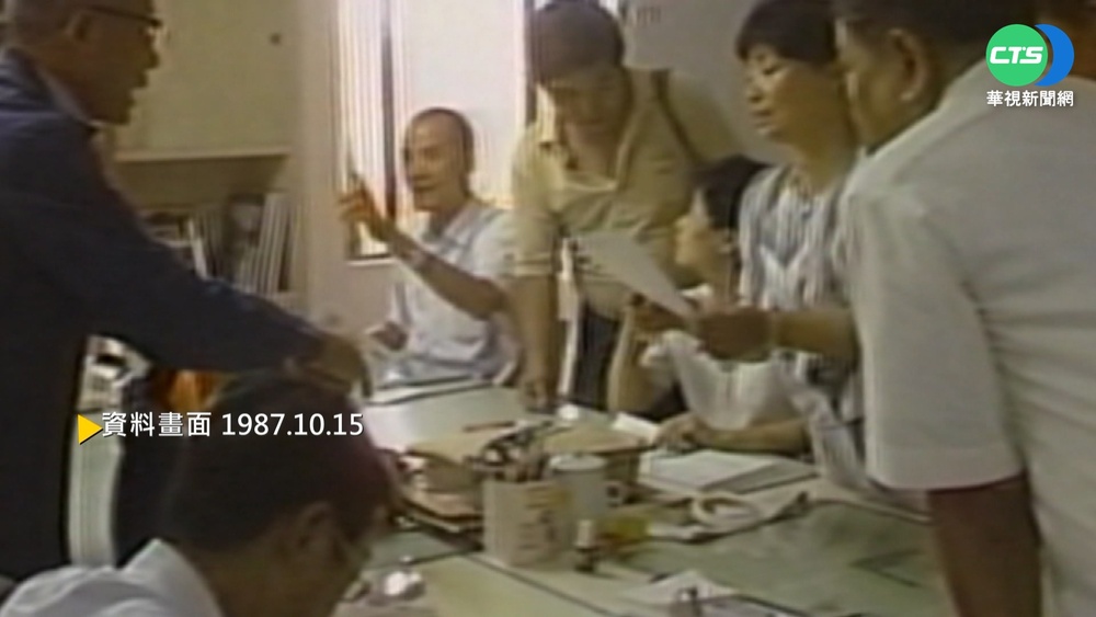 【歷史上的今天】紅十字會搭橋 開放申請赴中國探親