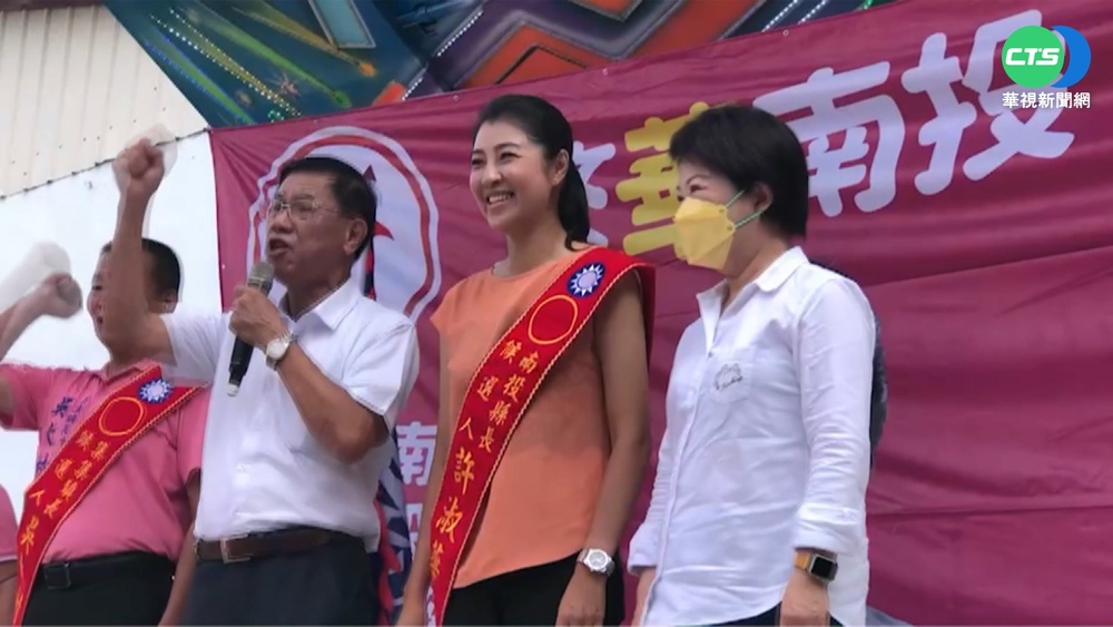 盧秀燕合體許淑華 蔡其昌批"不顧自己選民"