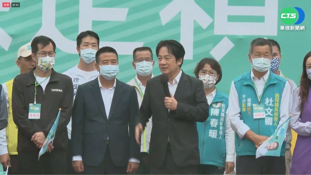 民進黨力拚翻轉苗栗 賴清德南下輔選徐定禎