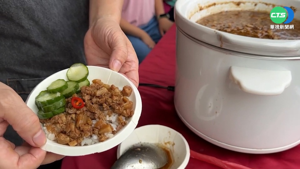 草皮上飄香! 雲林"滷肉飯節"千人大飽口福