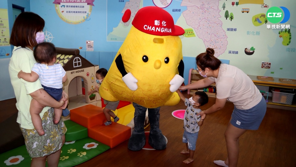 彰化吉祥物定名"夯吉寶"! 網熱議喊"不服"