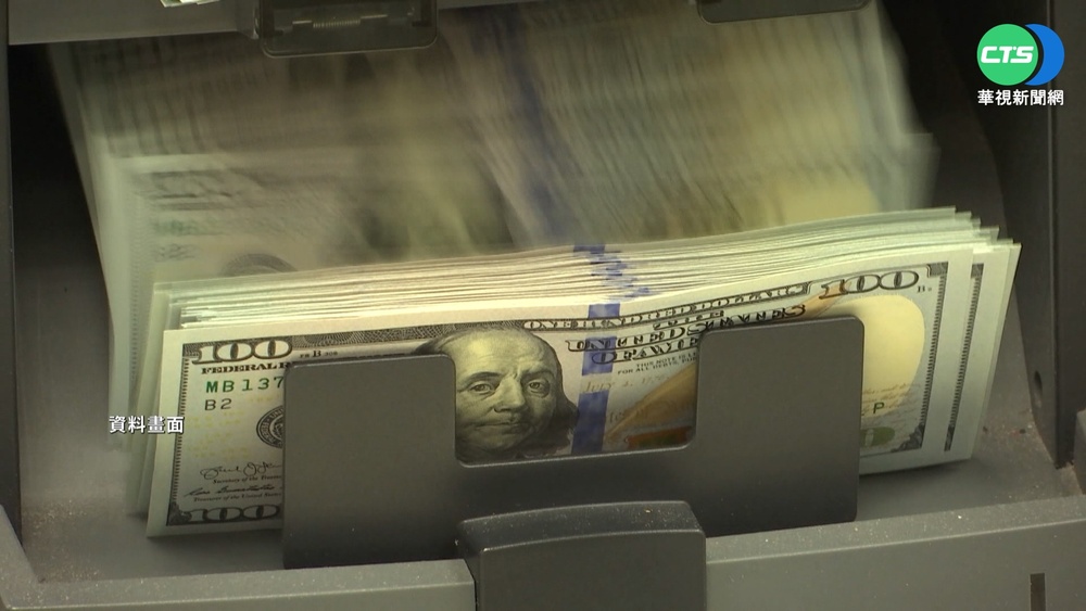 美金換台幣被認"假鈔" 男遭警訊問喊冤