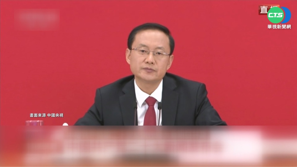 對台底線?!孫業禮:"非和平方式"是最後選擇