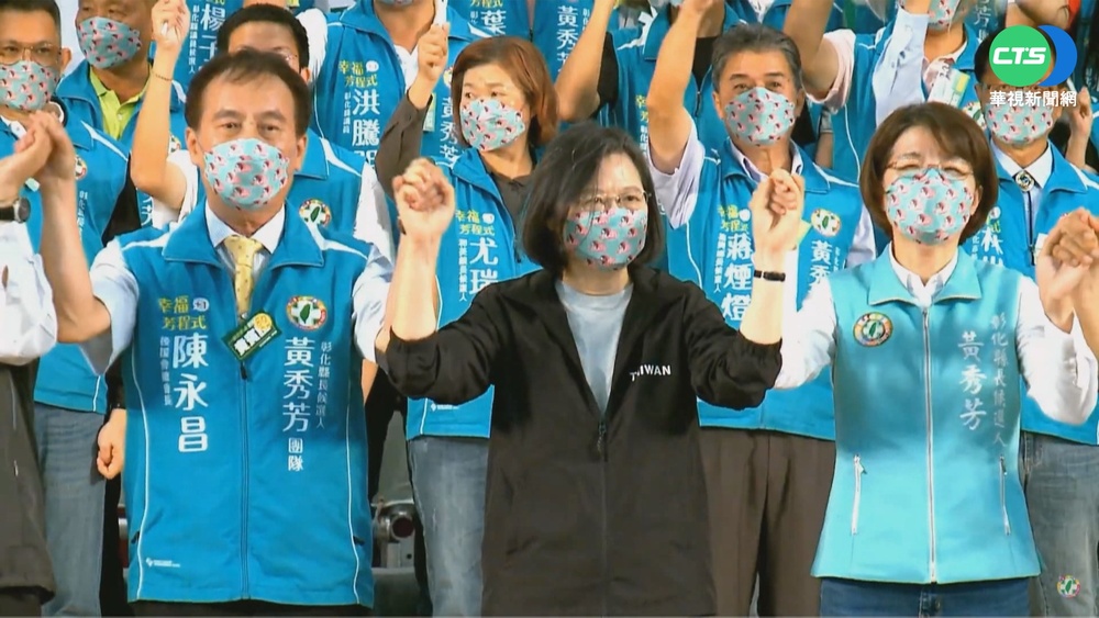 挑王惠美故鄉"拔樁"? 蔡英文4度站台黃秀芳