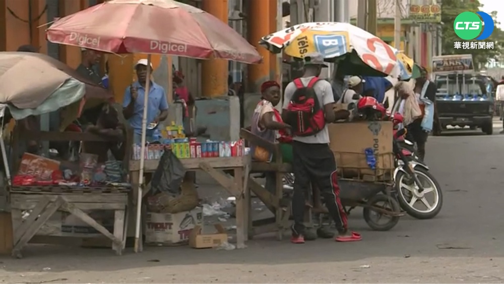 海地爆霍亂本月已35死 幫派橫行救援不易