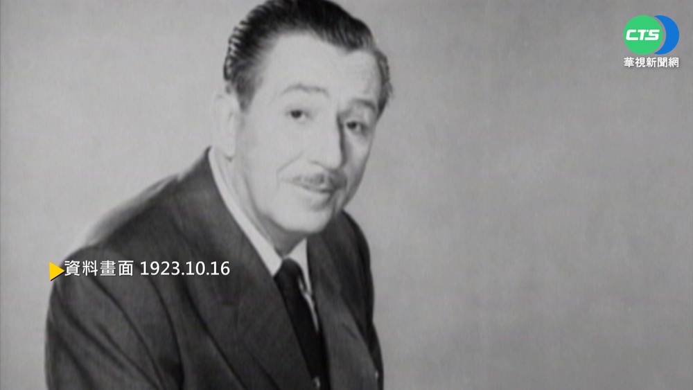 【歷史上的今天】22歲華特迪士尼 只帶40美元闖好萊塢