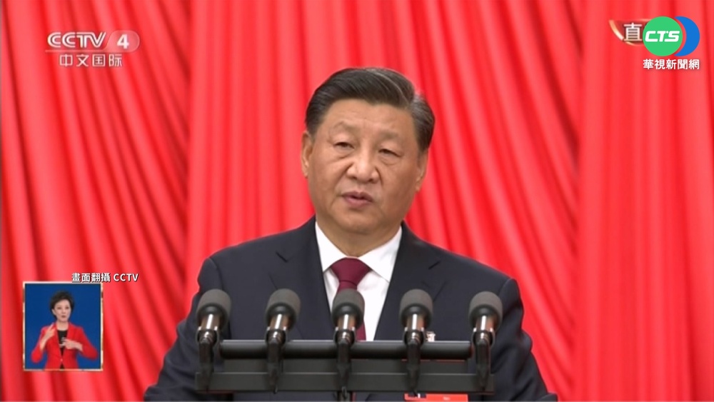 中共20大開幕 習近平反台獨"舊調重彈"