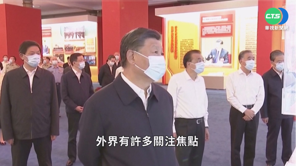 中共20大登場! 權鬥.台海.清零成關注焦點