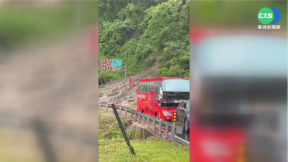 宜蘭台7線山洪爆發! 受困民眾喊"命在旦夕"