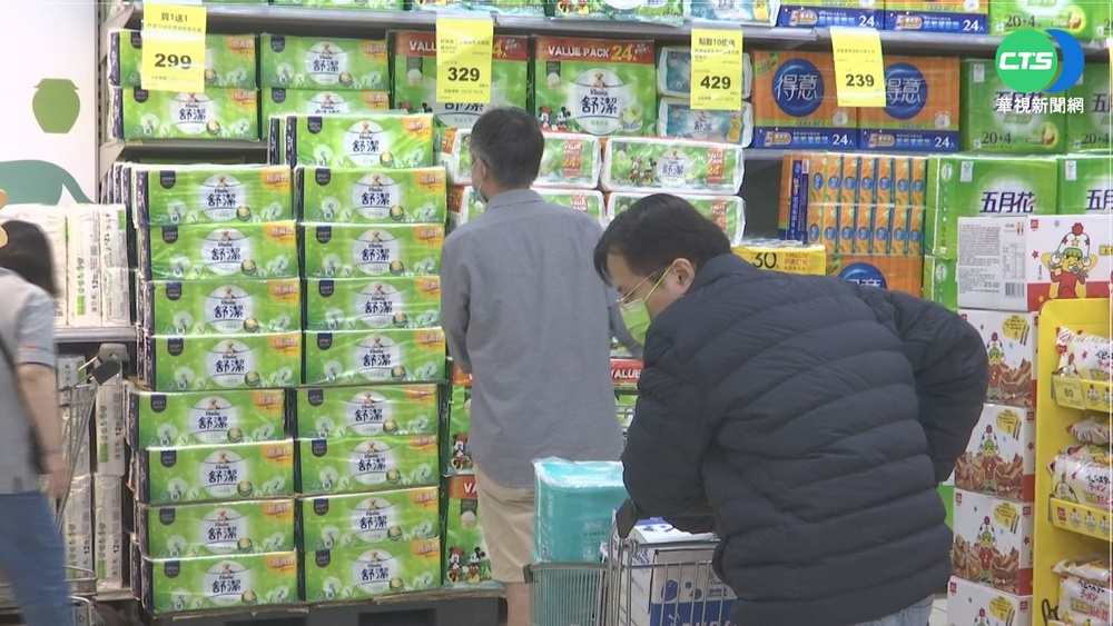 電商抗漲紛祭優惠! 推買1送1、1元限量加購