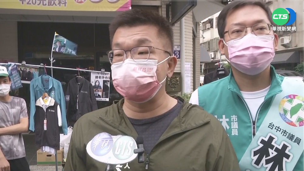 台中選戰網路民調 近6成看好盧秀燕 蔡其昌12.3%