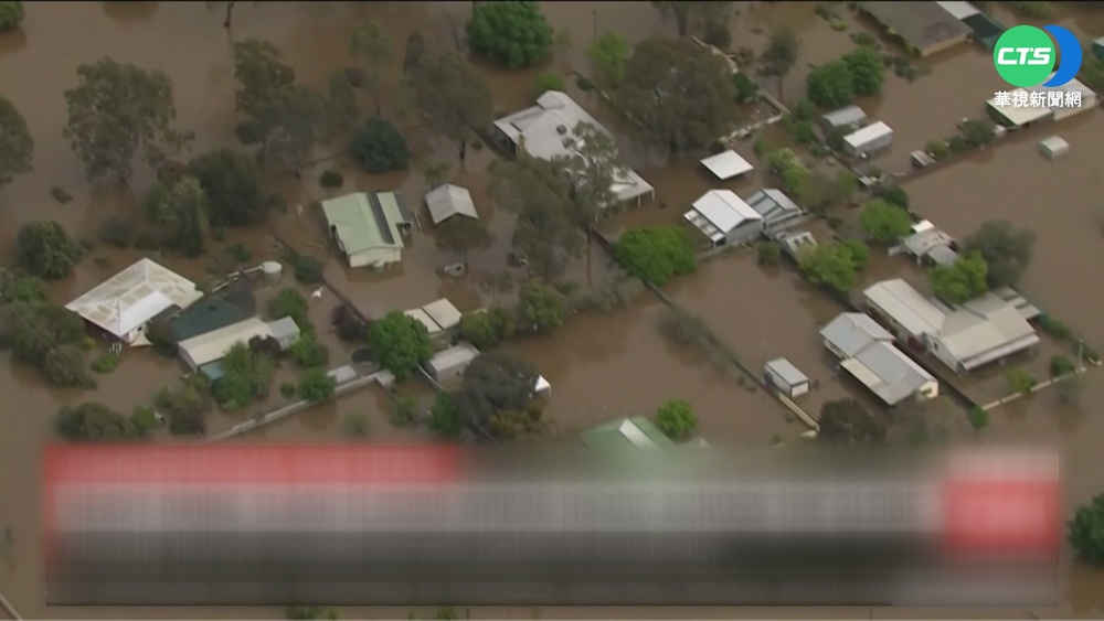 全球淹水災情頻傳! 颱風橫掃越南釀災情