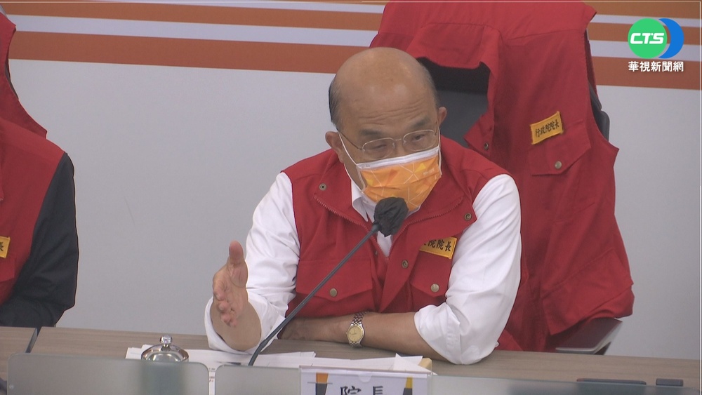 取消輔選坐鎮應變中心 蘇揆:人民生命更重要