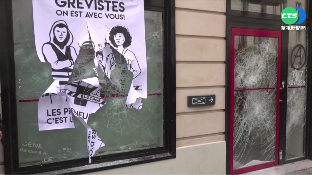 法反通膨遊行 諾貝爾文學獎得主也上街抗爭