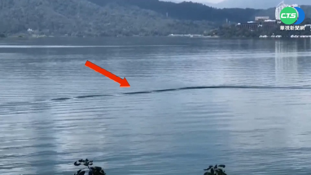 日月潭現"怪浪"異象 專家親驗證駁地震說