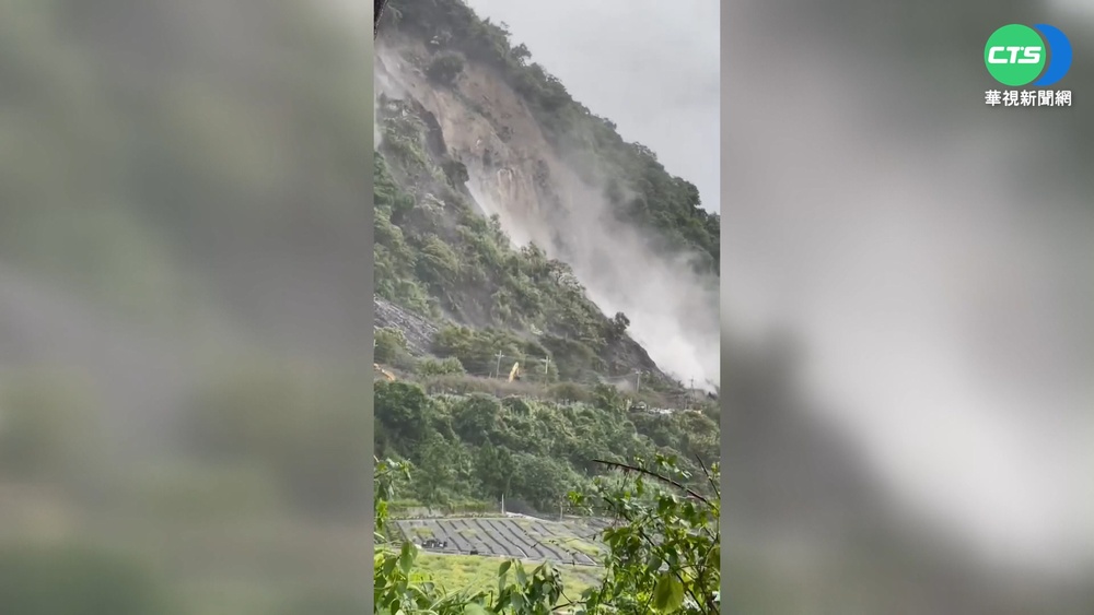 明池山莊逾300人受困 天氣不佳取消空投
