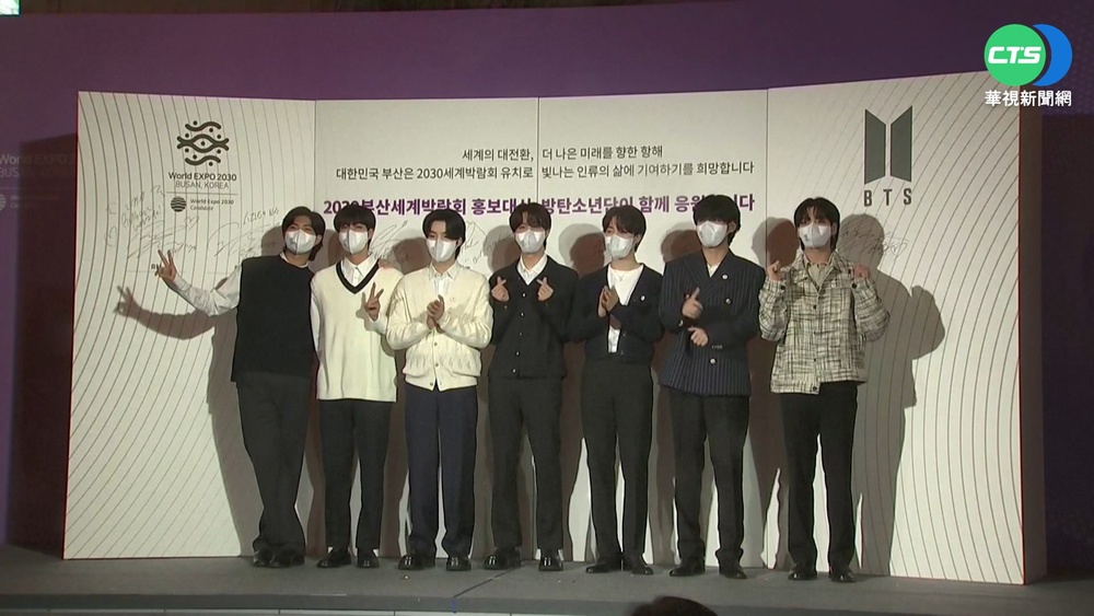 BTS無特權! JIN10月底"取消入伍延期"