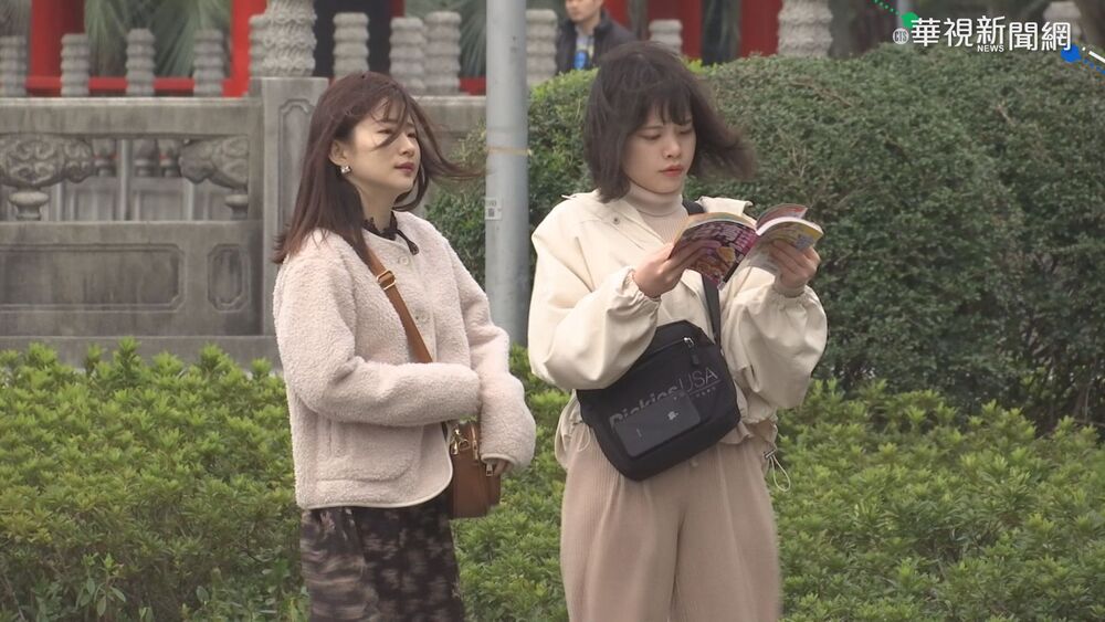 天冷超有感！北部低溫18度 中南部留意日夜溫差