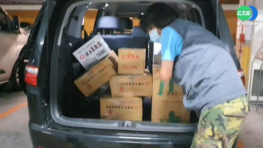 天候不佳! 宜蘭明池山莊空投物資再延後