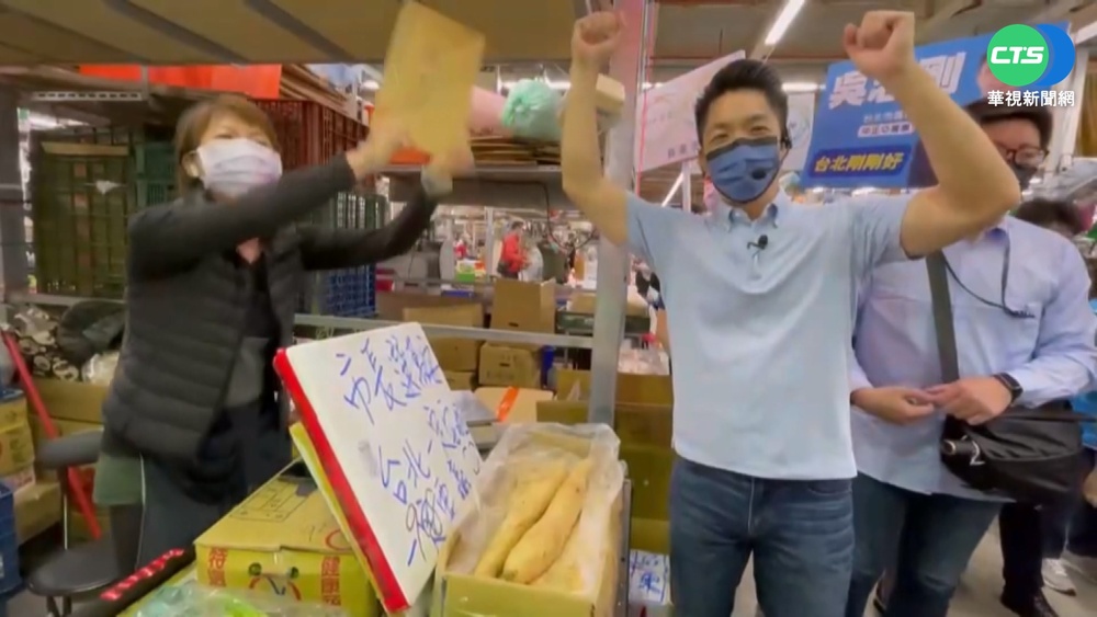 綠營酸勘災慢半拍 蔣萬安:救災才是最優先