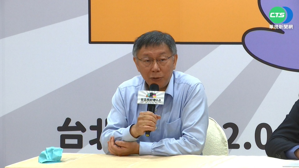 豪雨成災人受困車泡水 北市府SOP失靈?