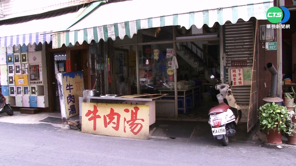 獲必比登推介牛肉湯店傳頂讓 饕客不捨