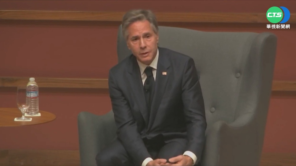 美國務卿布林肯示警 北京正加速統一進程