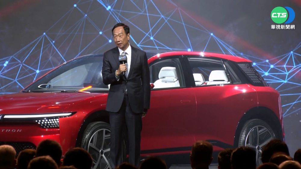 鴻海新電動車亮相 Model C明年可量產交車