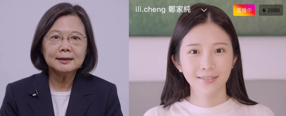 蔡英文「社群之夜」獨家釋出鄭家純宣傳 名額10分鐘搶光