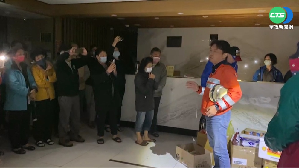 逾300人受困明池山莊 補給物資已送達
