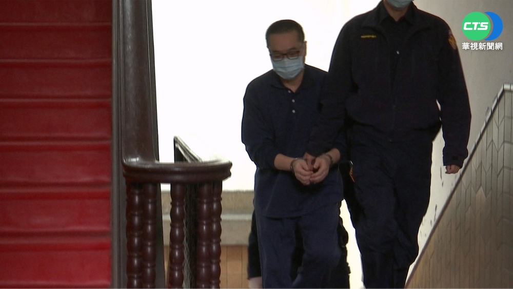 新北永和弒父分屍命案 高院首開庭