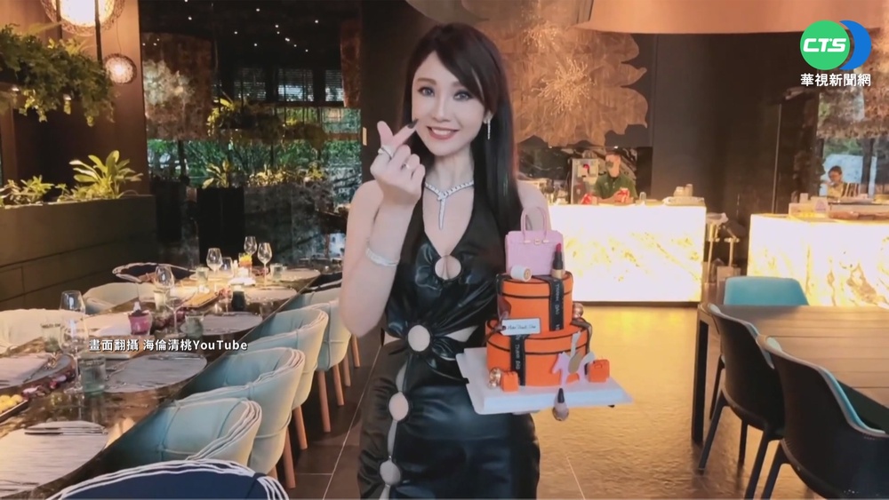 昔瞞婚18年又離婚 海倫清桃私生活頻登版面