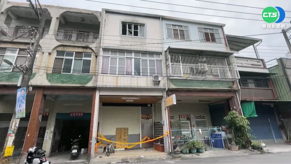 法拍屋驚見白骨焦屍 鄰曝夫妻搬來2年罕互動