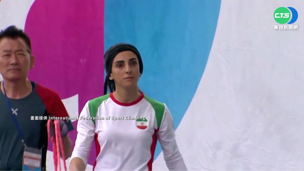 伊朗女攀岩手未戴頭巾出賽 神祕消失引猜測