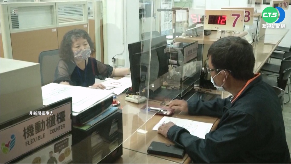 男拿假文件.印章 2個月盜辦31份戶籍謄本