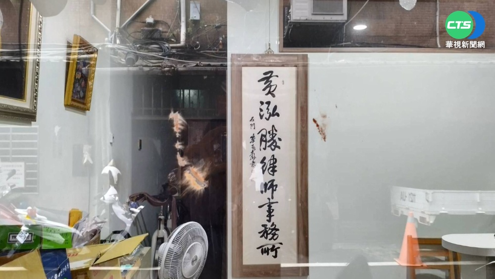 事務所遭揮棒狠砸 律師:疑因案件挾怨報復