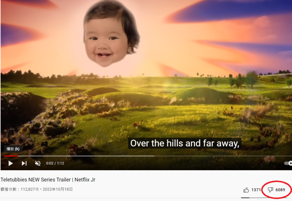 圖片翻攝自 Netflix Jr YouTube