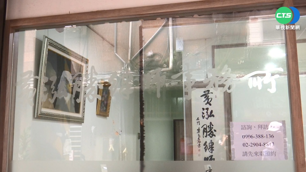 曾替"薔薔爸"打官司! 名律師事務所爆遭砸