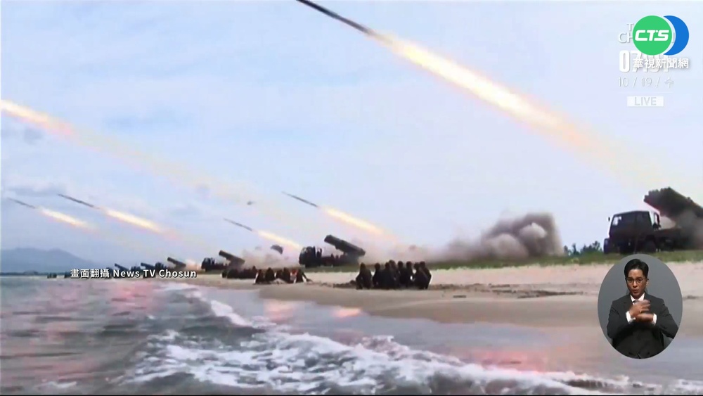 北韓時隔4天轟350枚砲彈 南韓籲停止挑釁