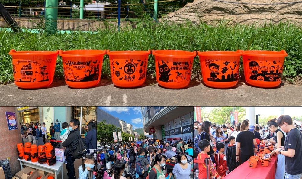 圖/天母商圈發展協會提供