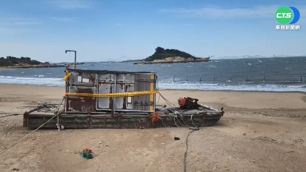 金門發現無名中國漁船 疑因強風漂流過境