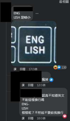 圖片翻攝自 台灣設計研究院 臉書