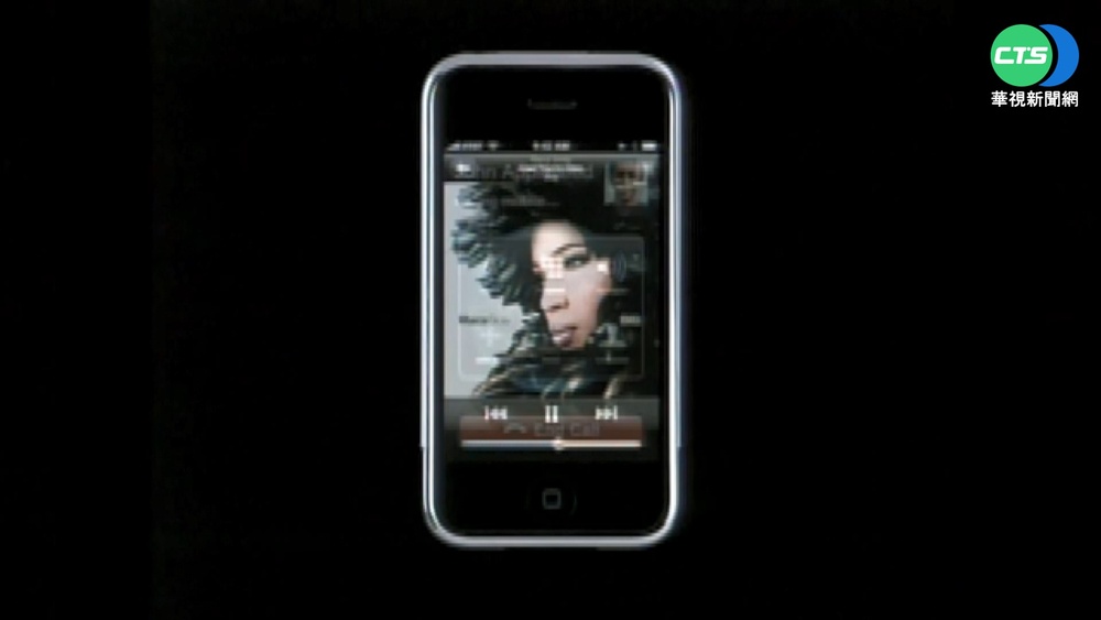 價翻逾60倍! 全新蘋果第1代手機售126萬