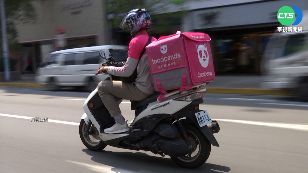 外送「現金付款」被說沒付錢？ 律師：最高5年有期徒刑