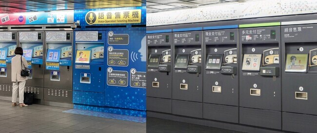 「北捷再設計」網狂喊「北捷改回去」 設研院：將持續修正