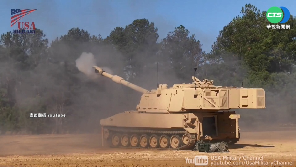 "為嚇阻中國" 日媒:台美生產武器展開討論