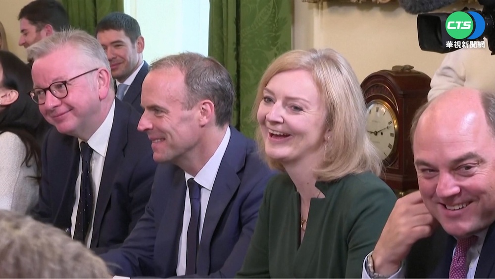 英相特拉斯宣布辭職 在任45天"史上最短命"