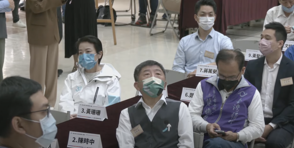 台北市長候選人號次出爐! 黃珊珊8號 陳時中12號 蔣萬安6號