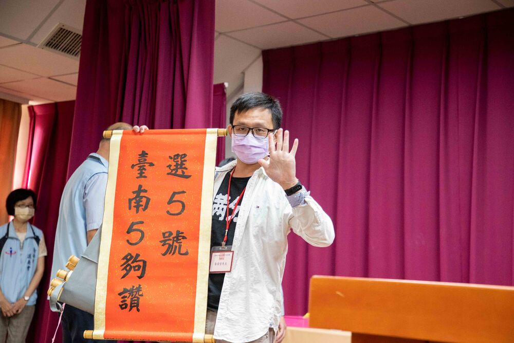 青年挺連任！黃偉哲號次抽籤結果出爐：5夠讚