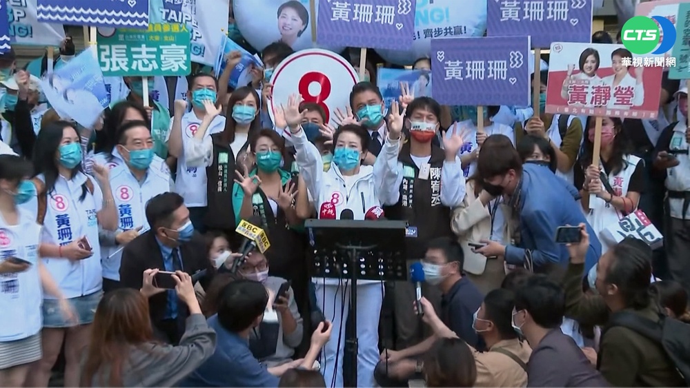 歷年最多12人爭北市! 號次曝"蔣6.黃8.陳12"